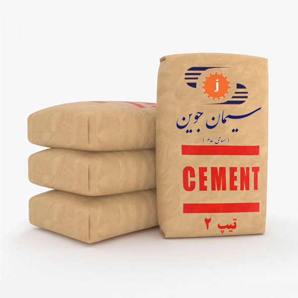  سیمان جوین